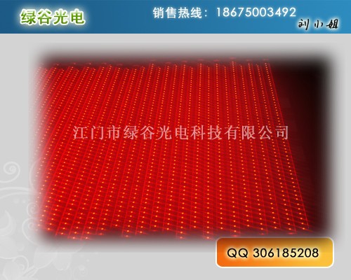 供应品牌LED洗墙灯,优质产品优质服务